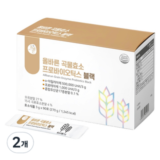 올바른건강식품 올바른 곡물효소 프로바이오틱스 블랙 90p, 270g, 2개