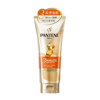 PANTENE 潘婷 3 MINUTE MIRACLE 燙染護髮精華, 染燙修護 秀髮光澤, 取代潤髮 天天用超輕盈, 一抹滲透 需沖洗, 180ml, 1條
