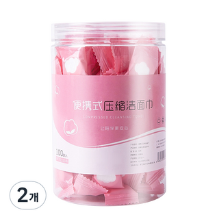 4. 가팡 휴대용 초..