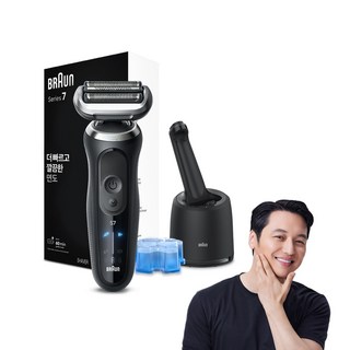 BRAUN 시리즈 7 전기면도기, 72-G7000cc, 그레이