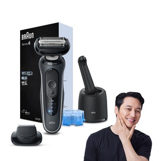 브라운 시리즈 6 전기면도기, 62-G7200cc, 그레이