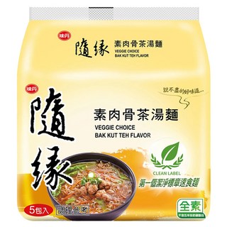 味丹 隨緣 素肉骨茶湯麵 90g, 5包