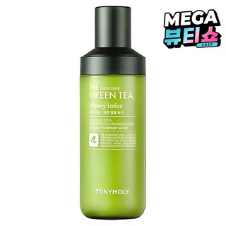 2. 토니모리 더 촉..