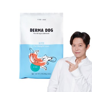 더마독 강아지 기능성 사료