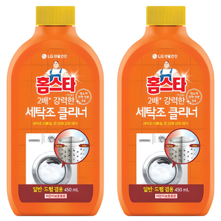 홈스타 퍼펙트 세탁조 클리너