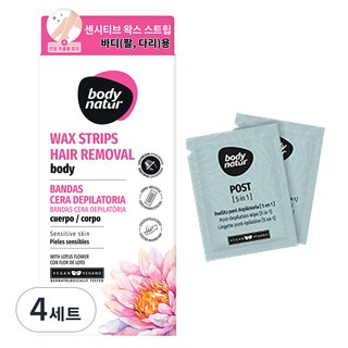 바디네이처 왁스스트립 바디 로터스플라워 팔/다리용, 4개