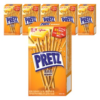 2. 프리츠 발효버터..