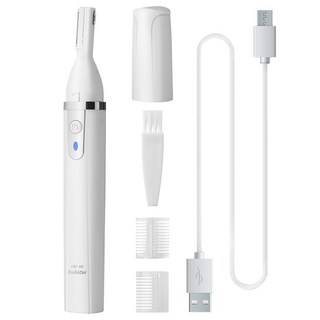 바비온 USB 충전식 전동 눈썹 정리기 EBC-101, 실버