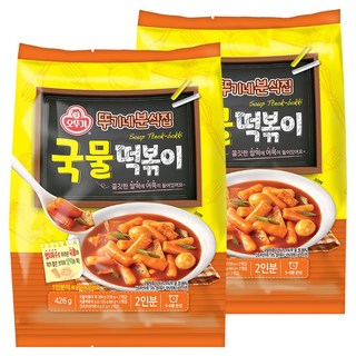 오뚜기 뚜기네분식집 국물떡볶이, 426g, 2개