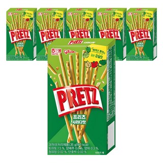 3. 프리츠 사라다,..