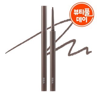 삐아 라스트 오토 젤 아이라이너 슬림 0.1g, 뮤트브라운S, 1개