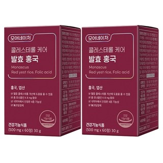 모어네이처 콜레스테롤 케어 발효 홍국, 60정, 2개