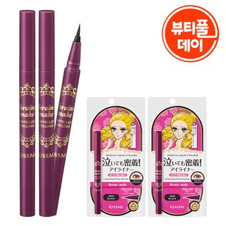 히로인메이크 스무스 리퀴드 아이라이너 N 0.4ml, 딥블랙, 2개