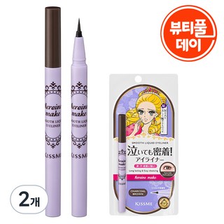 히로인메이크 스무스 리퀴드 아이라이너 N 0.4ml, 03 차콜 브라운, 2개