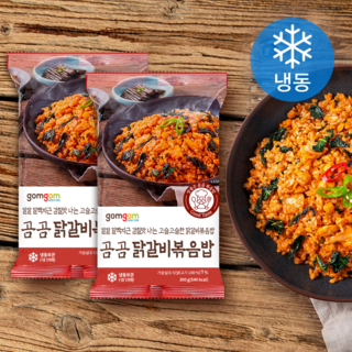 곰곰 닭갈비볶음밥 (냉동), 300g, 2개 대표 이미지 - 냉동 볶음밥 추천