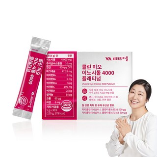 비타민마을 콜린 미오 이노시톨 4000 플래티넘 분말 30p, 150g, 1개