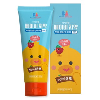 비지엔젤 아동용 무불소 치약 1단계, 60g, 1개