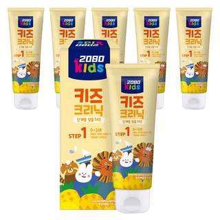 2080 어린이 치약