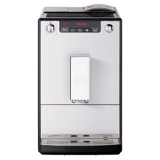 밀리타 카페오 솔로 전자동 커피머신, E950, 실버블랙