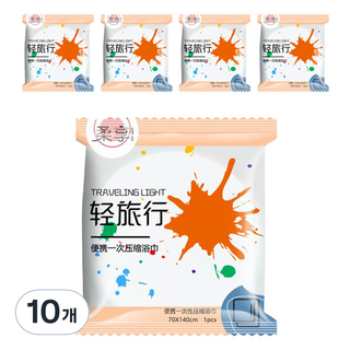 헬씨닷 압축 일회용 샤워타월, 화이트, 1개입, 10개