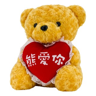 AllBeMine 歐比邁 18吋 熊愛妳 (坐姿)淺棕, 熊愛妳 淺棕色, 1個