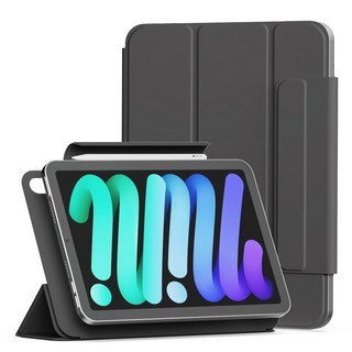 2. 신지모루 마그네..