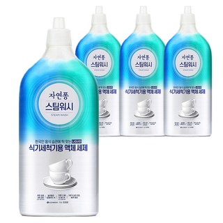 자연퐁 스팀워시 식기세척기용 액체 세제, 1000ml, 4개