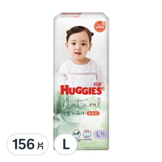 HUGGIES 好奇 小森林黏貼型尿布, L, 156片