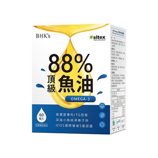 BHK's 88% Omega-3 頂級魚油軟膠囊, 專利rTG型, IFOS五星認證, 西班牙大廠Solutex頂級魚油, 60顆, 1盒