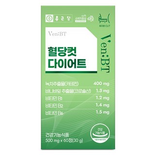 종근당 벤비티 혈당컷 다이어트, 60정, 1개