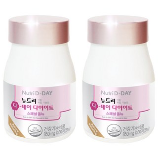 뉴트리디데이 다이어트 스페셜 올뉴, 60정, 2개