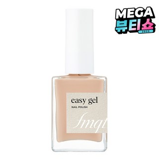 fmgt 이지젤 컬러 젤 네일 19 10ml, 6BE 데일리 베이지