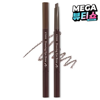 에뛰드 드로잉 NEW 오토펜슬 아이브로우 6호 애쉬브라운