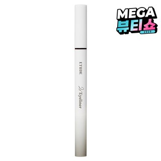 에뛰드 2X 쌩얼 라이너, 1개, 1호 소프트 딥 브라운