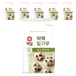 백설 박력 밀가루, 2.5kg, 6개
