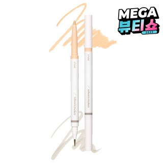 3. 에뛰드 재창조 ..
