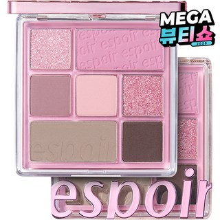 에스쁘아 리얼 아이팔레트 4호 모브미