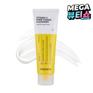 2. 메디힐 모공토닝..