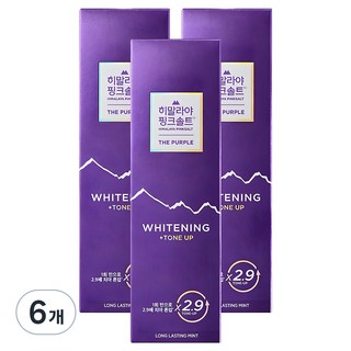 히말라야 핑크솔트 치약