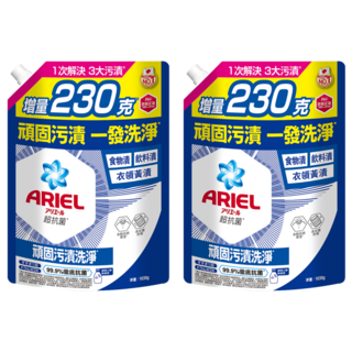 ARIEL 台灣公司貨 超濃縮 新升級 抗菌抗臭去漬型洗衣精補充包, 1.03kg, 2袋