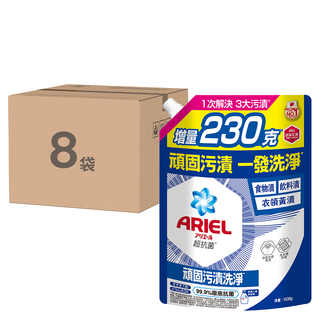 ARIEL 台灣公司貨 超濃縮 新升級 抗菌抗臭去漬型洗衣精補充包, 1.03kg, 8袋