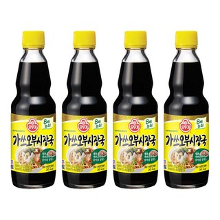 오뚜기사용 모습