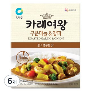 카레여왕 구운마늘 & 양파, 160g, 6개