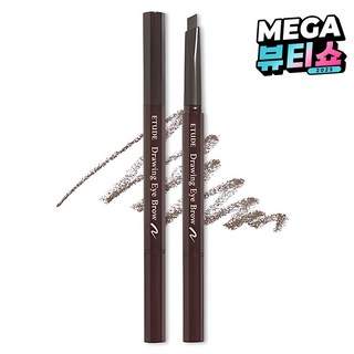 3. 에뛰드 New ..