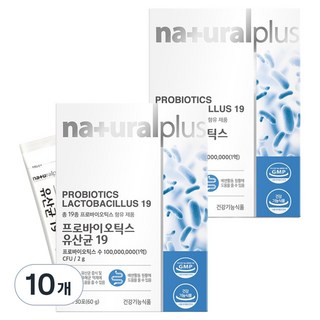 내츄럴플러스 프로바이오틱스 유산균 19 30p, 60g, 10개