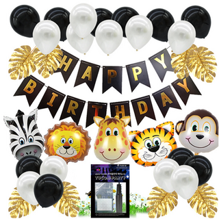 투코비 생일파티 장식 풍선 + 손펌프 + 고정테이프 세트 유치원, 정글테마 C, 1세트