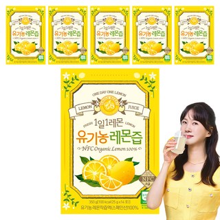 2. 홀베리 유기농 ..
