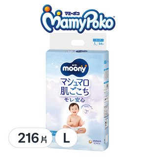 滿意寶寶日本版 頂級超薄黏貼型尿布, L, 216片