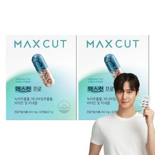 헬스헬퍼 맥스컷 프로 영양제 27g, 60정, 2개