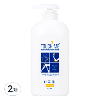 터치미 모이스춰라이징 고보습 바디로션, 700ml, 2개
